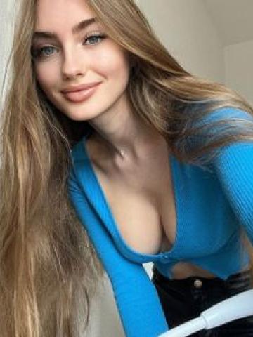 Ирина