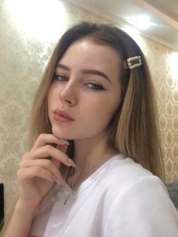 Дарина